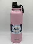 Personalised Oasis 1.1L Insulated Drink Bottle